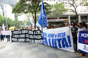 Vitória do Muspe, do Sintuperj e dos trabalhadores! TJ suspende aumento previdenciário