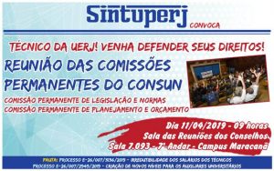 SINTUPERJ CONVOCA: Técnicos da Uerj, defendam seus direitos! Reunião das comissões do Consun dia 11/04, às 09h