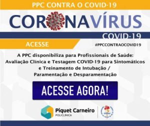 Policlínica Piquet Carneiro realiza testes de COVID-19 para profissionais de Saúde