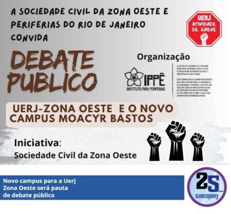 Novo campus para a Uerj Zona Oeste será pauta de debate público