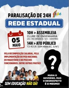 Em greve, técnicos da Uerj se incorporam ao ato da rede estadual desta terça (05/05), às 14h, no Tribunal de Justiça