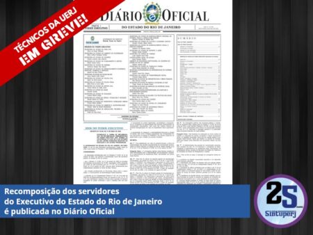 Recomposição dos servidores do Executivo do Estado do Rio de Janeiro é publicada no Diário Oficial