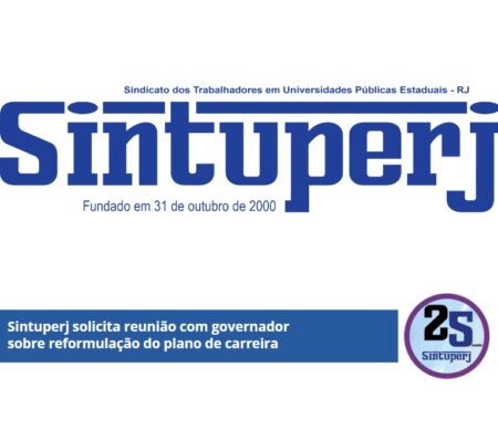 Sintuperj solicita reunião com governador sobre reformulação do plano de carreira